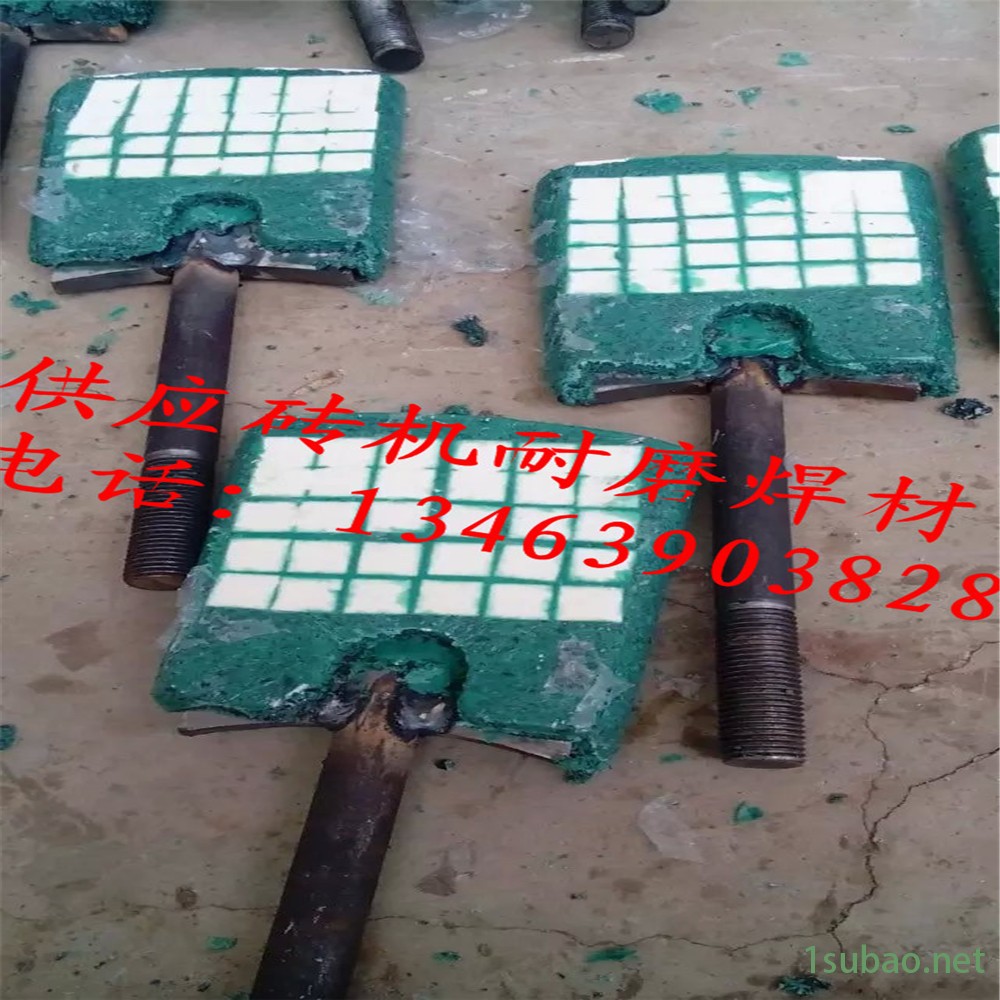 专业耐磨陶瓷搅拌叶片铰刀示例图2