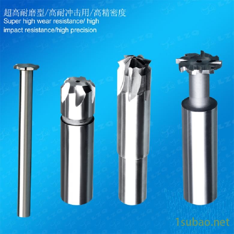 高速切刀,金剛石鑲尖修整工具成型T銑刀制造商