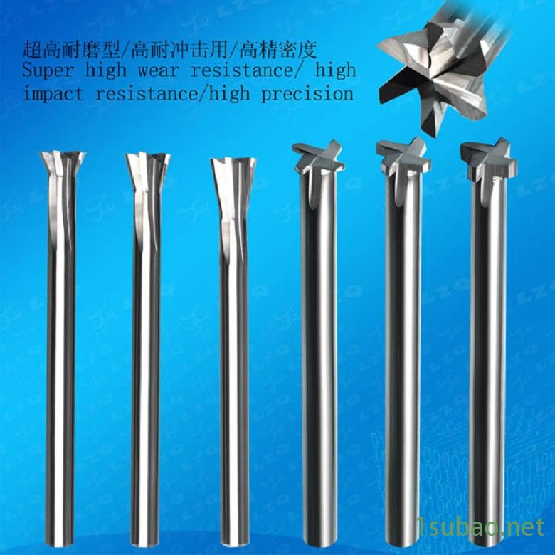 鎢鋼鍵槽銑刀,鎢鋼鑲尖工具成型T銑刀制造商
