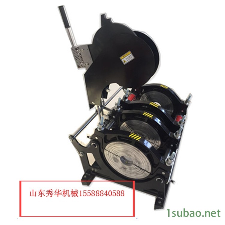 山東秀華 280-450pe對接機 200熱熔對接機 銑刀