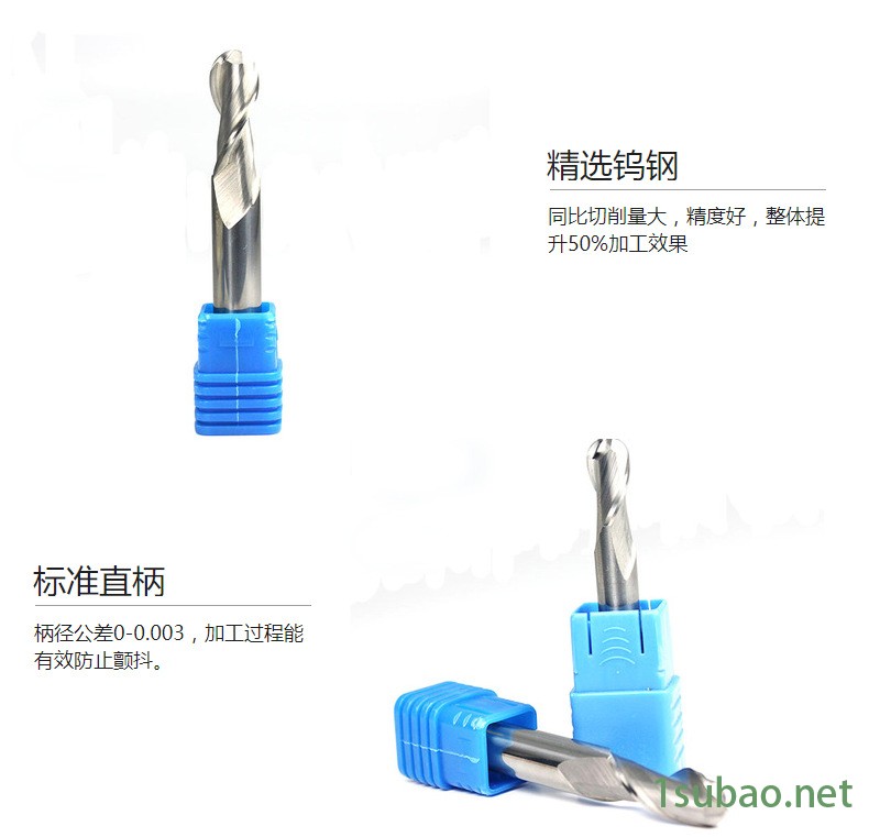 非標定制HRC55度3刃高光鋁合金用銑刀cnc機夾式硬質(zhì)合金銑刀013示例圖25