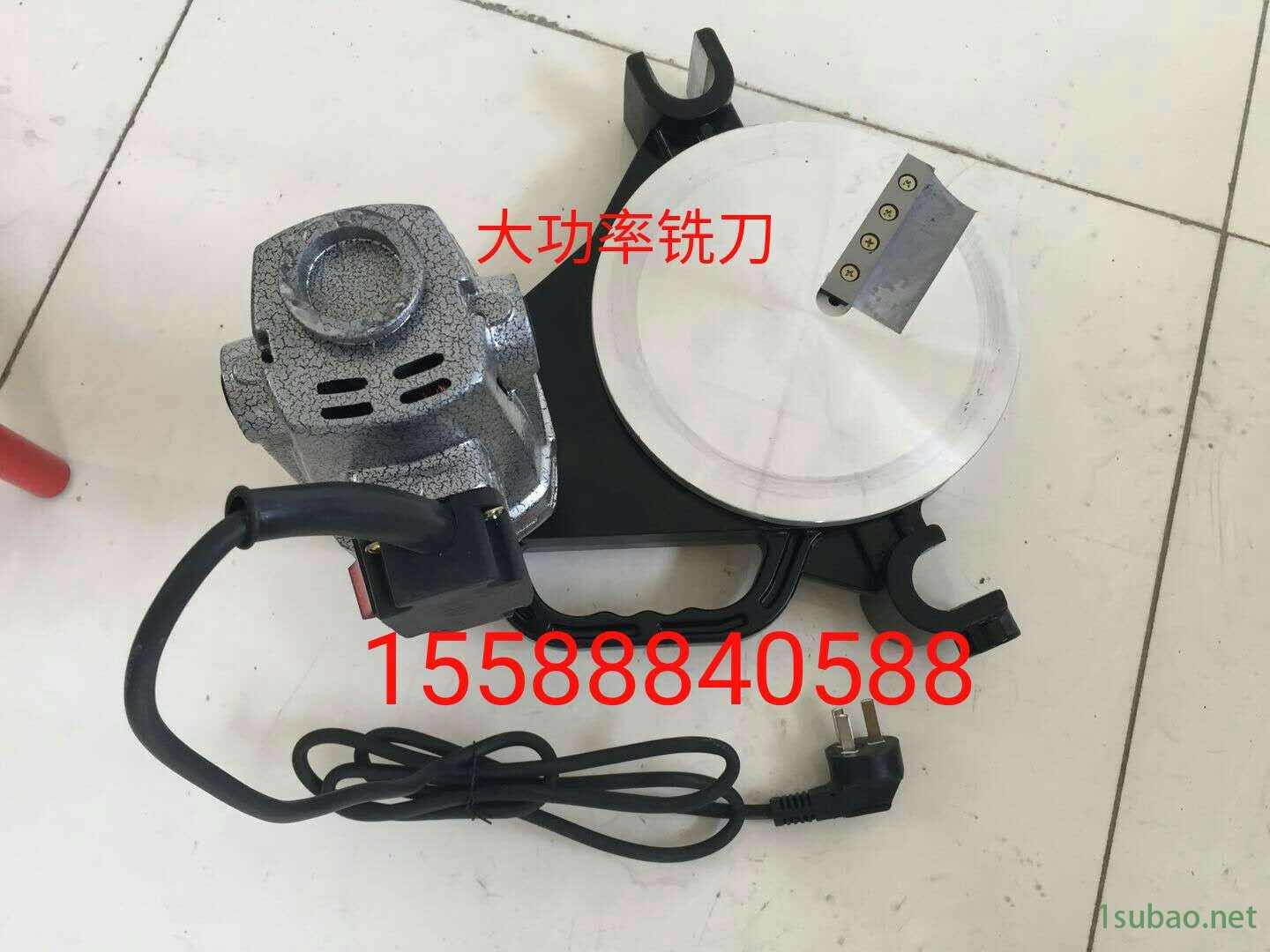 山東秀華 280-450全自動熱熔機 200熱熔對接機 銑刀