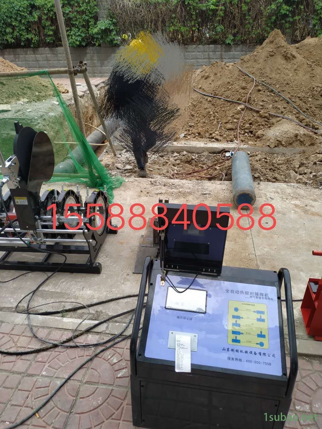山東秀華 280-450全自動熱熔機 200熱熔對接機 銑刀