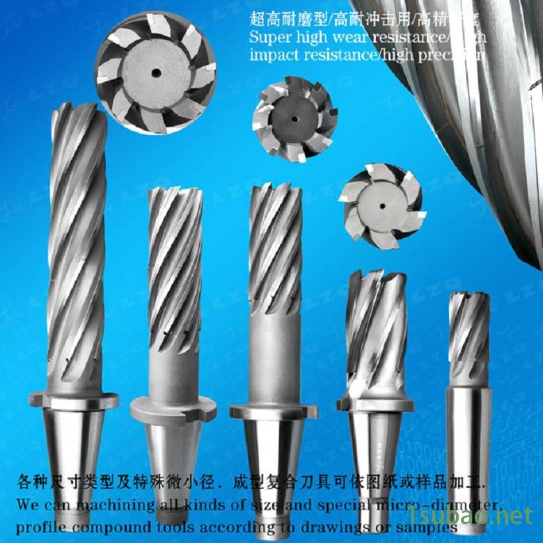 壓克力銑刀,壓克力刀球頭銑刀供應商