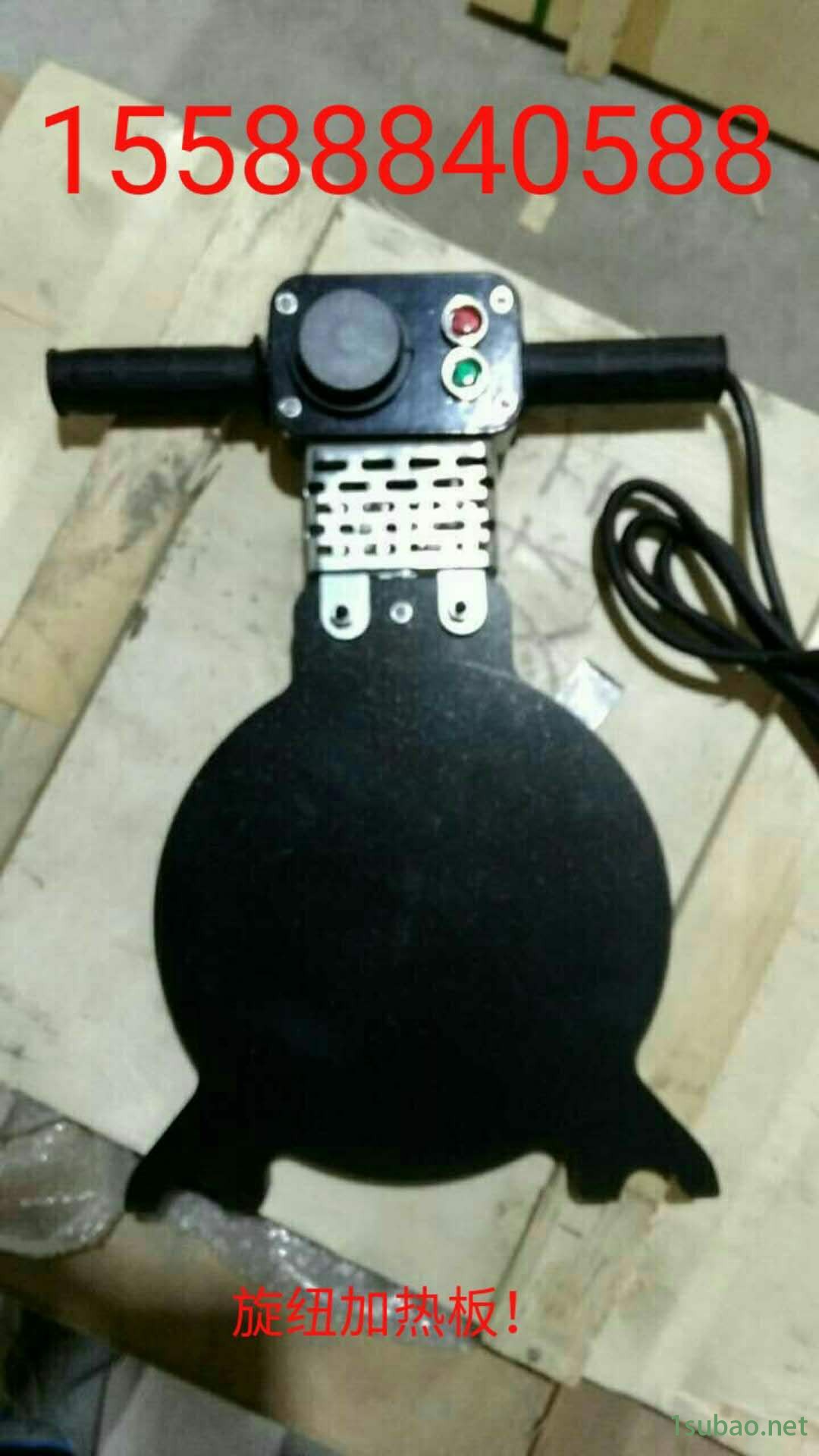 山東秀華 280-500pe電焊機 pe管自動焊機 銑刀
