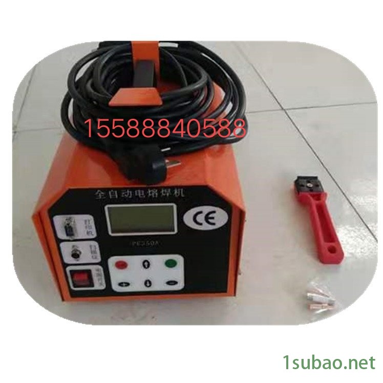 山東秀華 160-355pe管材焊接機 315pe對接機 銑刀