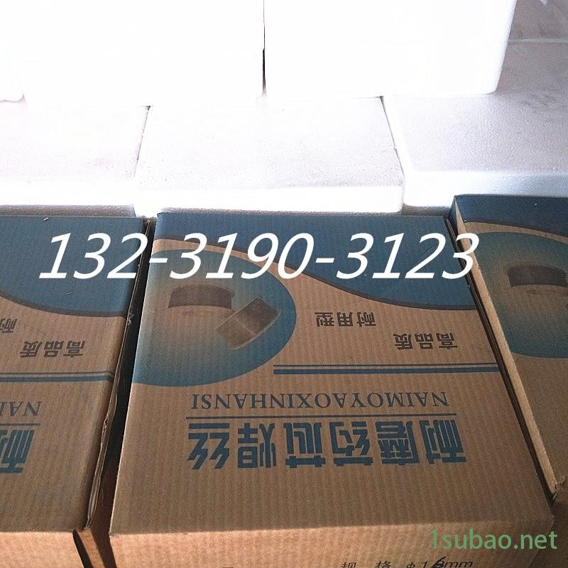 鉸刀修復專用堆焊耐磨焊絲耐磨藥芯焊絲，廠家直銷-安泰焊材