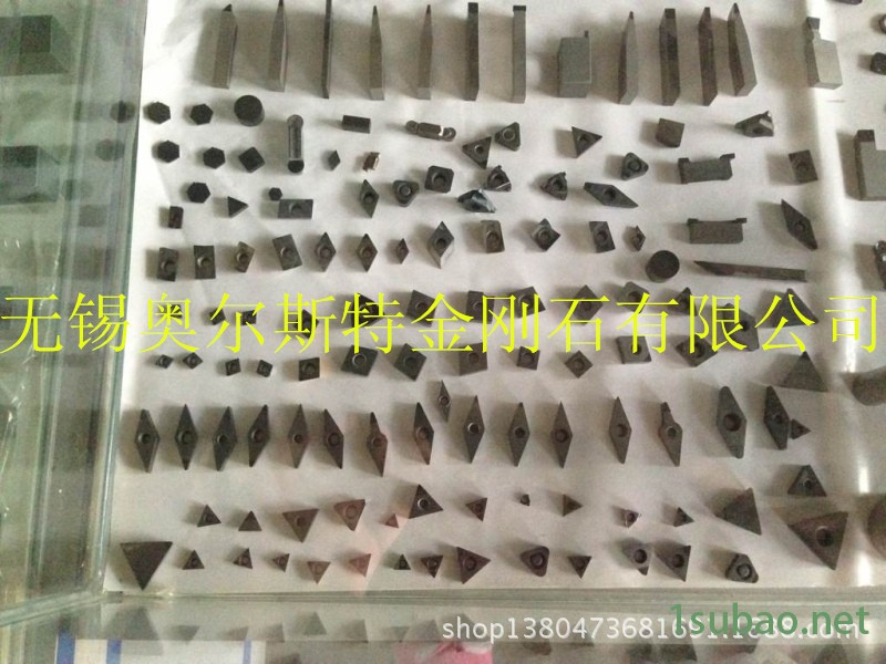 金刚石PCD PCBN非标刀具  成型刀  铰刀示例图5