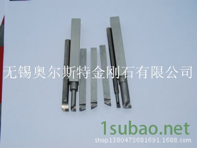 金刚石PCD PCBN非标刀具  成型刀  铰刀示例图3