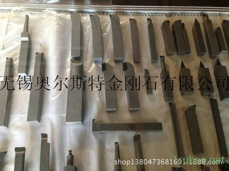 金刚石PCD PCBN非标刀具  成型刀  铰刀示例图4