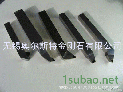 金刚石PCD PCBN非标刀具  成型刀  铰刀示例图7