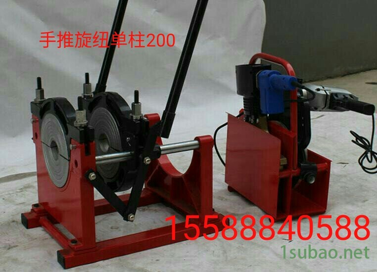 山東秀華 400-630pe對接機 800大管徑對接 銑刀