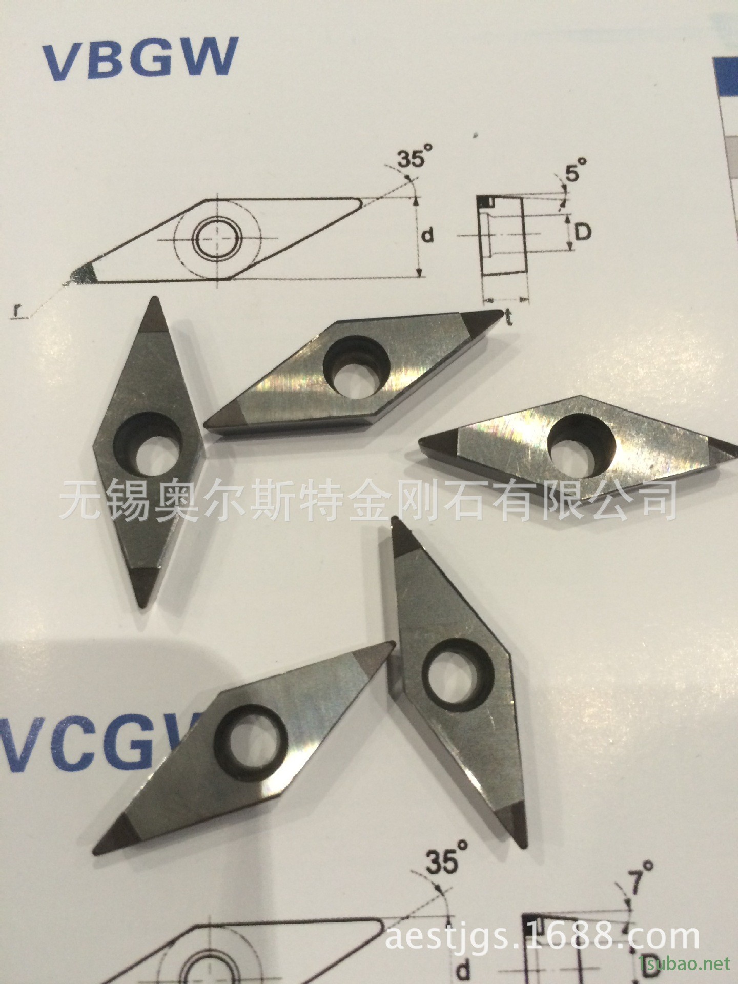 金剛石PCD PCBN非標刀具  成型刀  鉸刀示例圖10