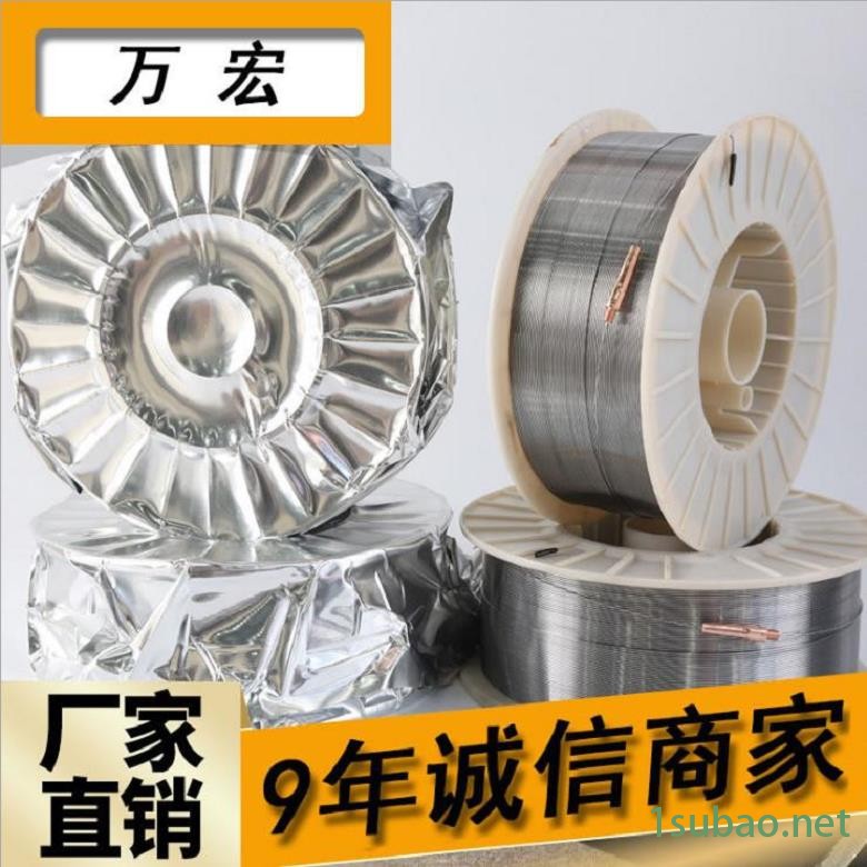 LQ707耐磨藥芯焊絲LQ707氣保焊堆焊焊絲鉸刀堆焊焊絲齊全，報價-安泰焊材