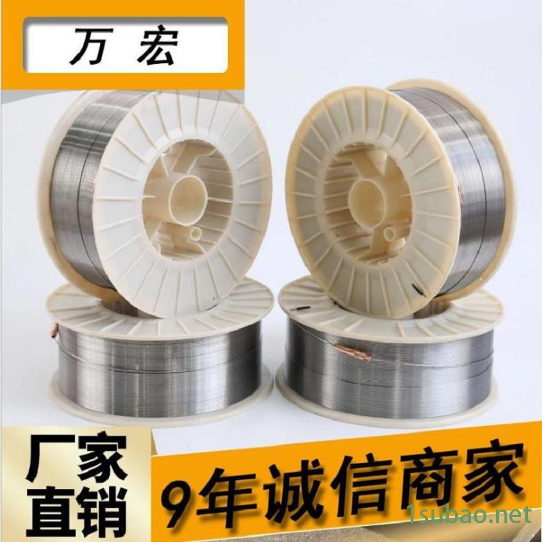 粮油机械铰刀堆焊耐磨焊丝，直径1.2毫米-安泰焊材