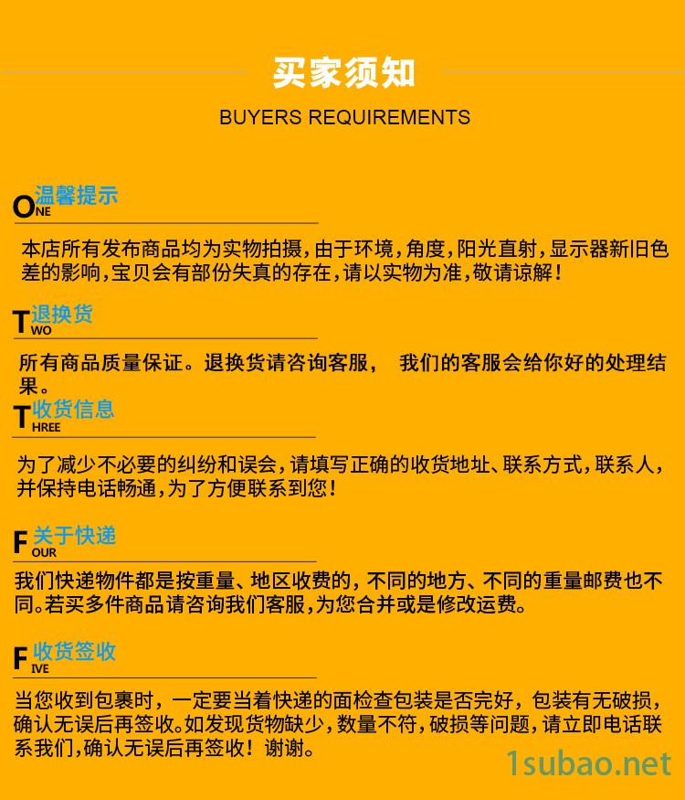 原裝神鋼G-50焊絲US-H350N耐磨堆焊埋弧焊絲示例圖11