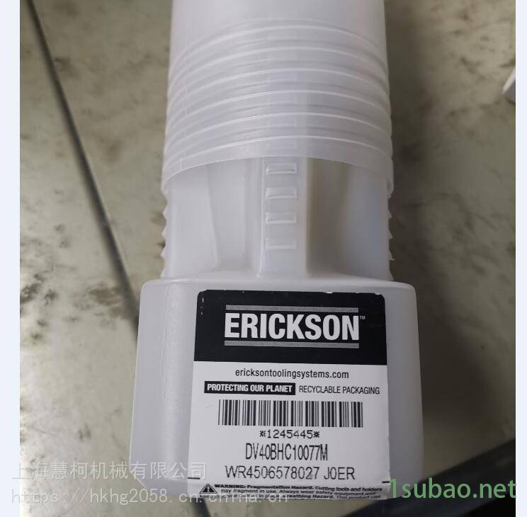 慧柯工业品经营sandvik山特维克刀具铰刀价格优势