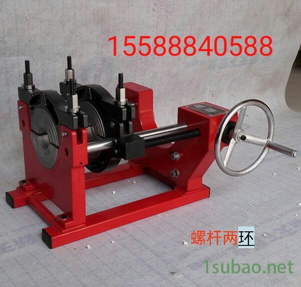 山東秀華 160-315pe焊機 pe管自動焊機 銑刀
