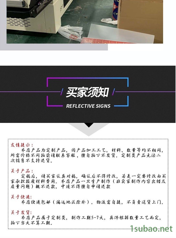 反向铣刀片,橱柜门刀片圆鼻铣刀制造商