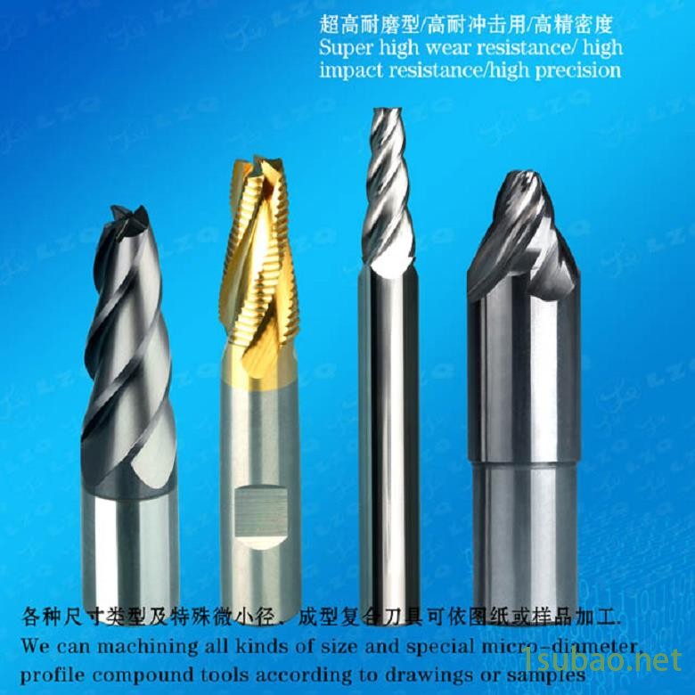 滾銑刀,圓柱銑刀圓鼻銑刀制造商