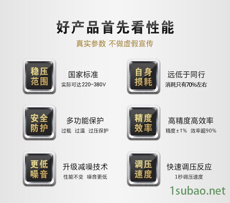 【专业定制】 精密电子伺服压力机 0.5T-20T 单柱 四柱 小型 直销示例图2