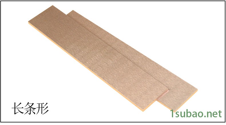 進(jìn)口W80鎢銅板 精密模具放電加工鎢銅板 W80易焊接鎢銅板示例圖8