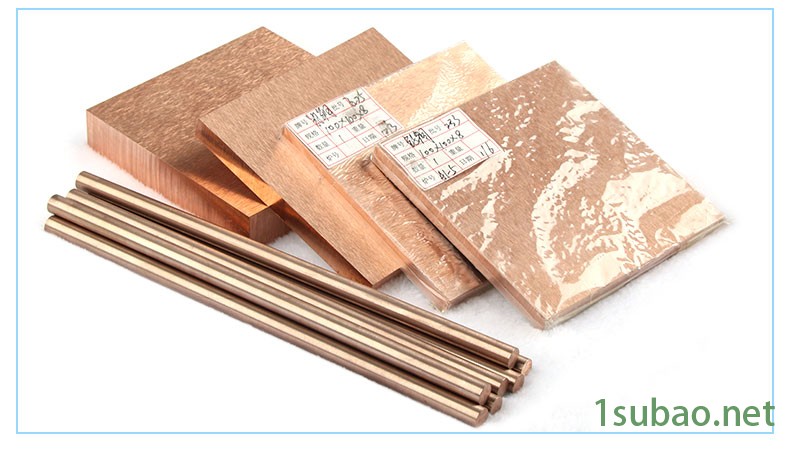 钨铜w80 钨铜棒W80 钨铜板W80 电极钨铜W80示例图10