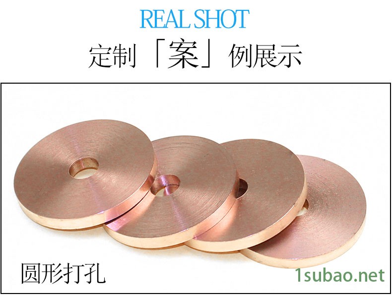 CUW85鎢銅板 W85鎢銅棒 進口鎢銅W85 鎢銅合金 電極鎢合金示例圖7