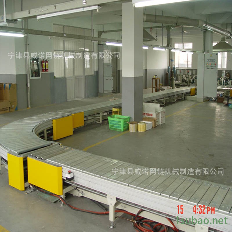 板链输送线