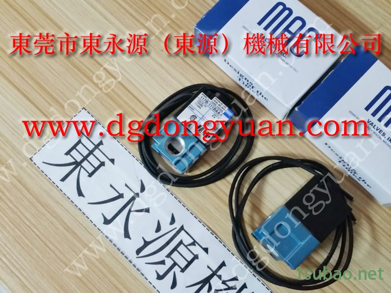 KOMATSU 冲床计数器,立新陈冲压机气阀 找 东永源