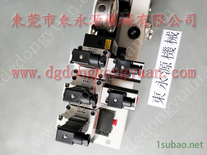 KOMATSU 冲床计数器,立新陈冲压机气阀 找 东永源