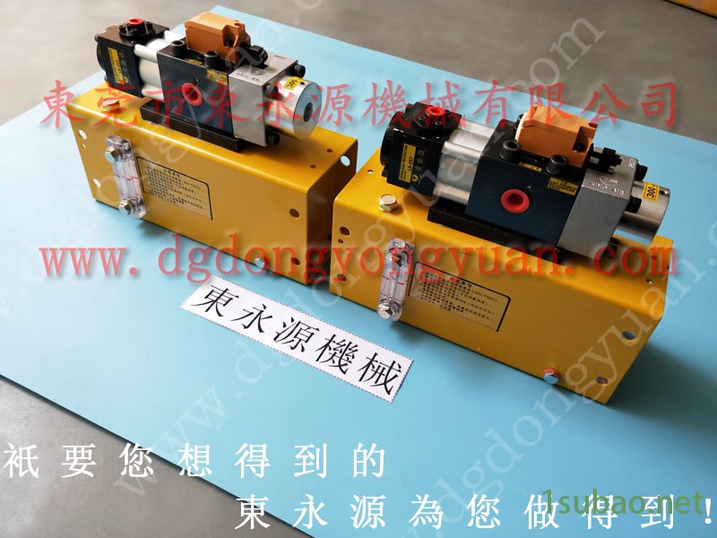 KOMATSU 冲床计数器,立新陈冲压机气阀 找 东永源