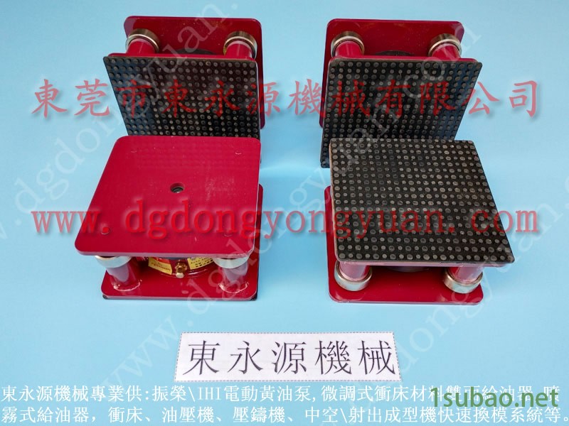 东发 冲床旋转接头,日本压机PLC修理 找 东永源