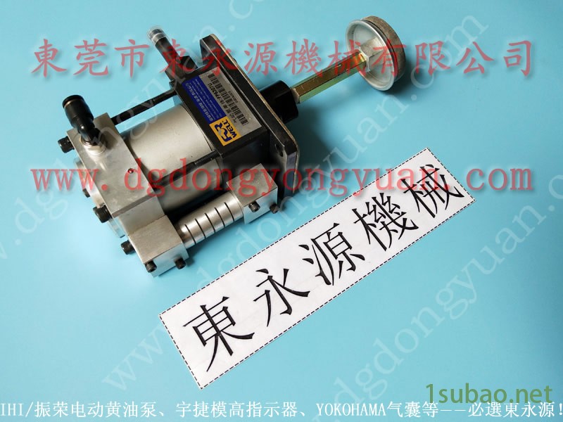 东发 冲床旋转接头,日本压机PLC修理 找 东永源