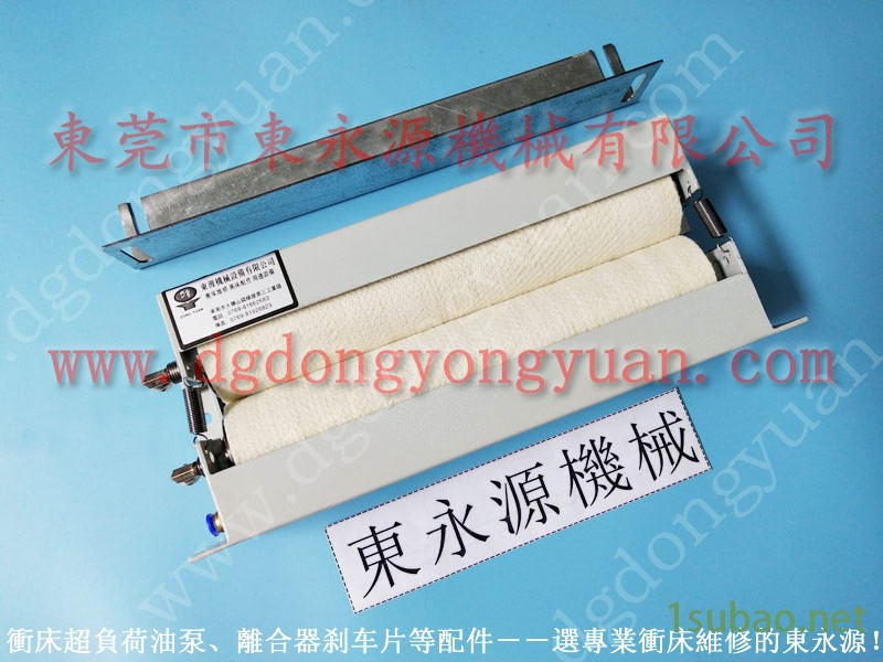 东发 冲床旋转接头,日本压机PLC修理 找 东永源