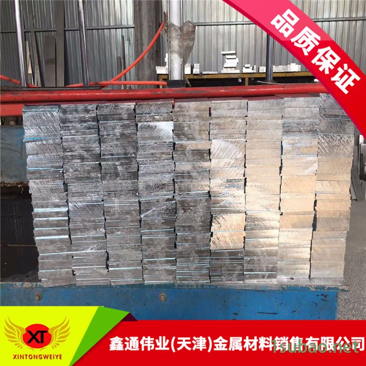 供應2A50鋁板LD5鋁合金板示例圖5