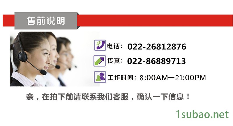 供應2A50鋁板LD5鋁合金板示例圖2