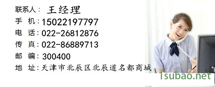 供應2A50鋁板LD5鋁合金板示例圖4