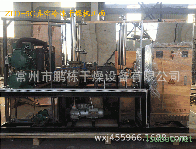 真空冷冻详情页_03