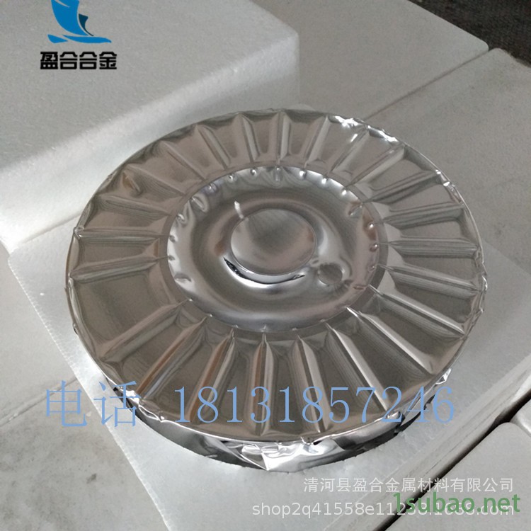 現貨供應 打底絲QG15鋅鋁合金噴涂絲  Zn:85%,Al:15%示例圖3