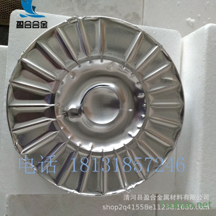 現貨供應 打底絲QG15鋅鋁合金噴涂絲  Zn:85%,Al:15%示例圖4