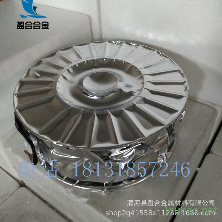 現貨供應 打底絲QG15鋅鋁合金噴涂絲  Zn:85%,Al:15%示例圖2