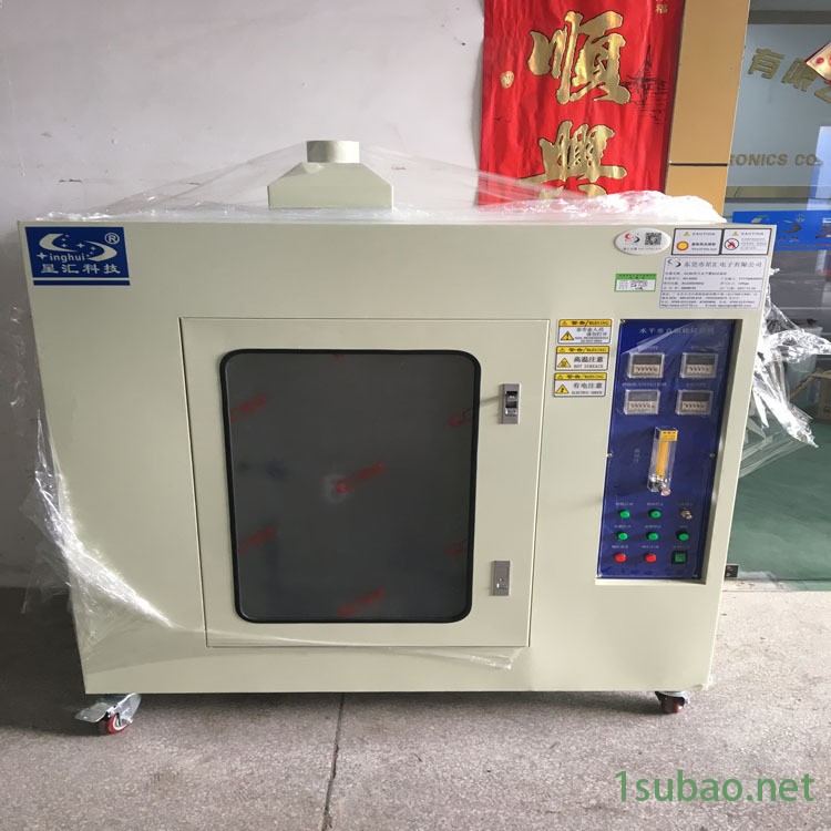 电痕化指数试验仪材料燃烧试验仪漏电起痕试验仪漏电起痕检测仪示例图10