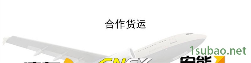 C19400铜带 C19400框架材料 XYK-4断路器元件 c19400电器用夹具铜示例图17