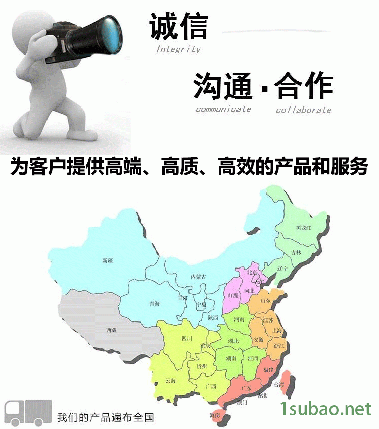 C19400铜带 C19400框架材料 XYK-4断路器元件 c19400电器用夹具铜示例图28