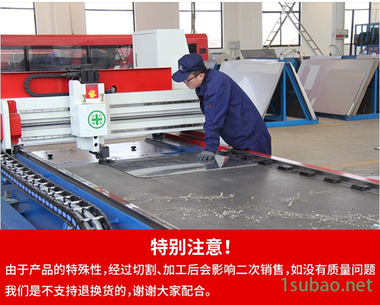 C19400铜带 C19400框架材料 XYK-4断路器元件 c19400电器用夹具铜示例图27