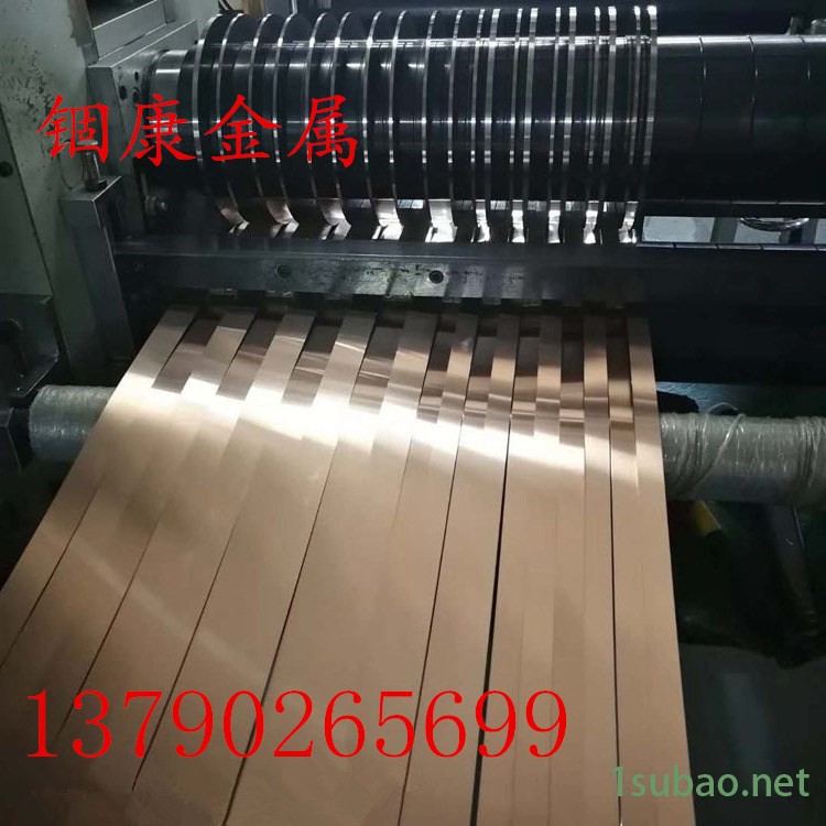 C19400铜带 C19400框架材料 XYK-4断路器元件 c19400电器用夹具铜示例图10