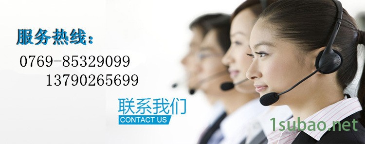 C19400铜带 C19400框架材料 XYK-4断路器元件 c19400电器用夹具铜示例图2