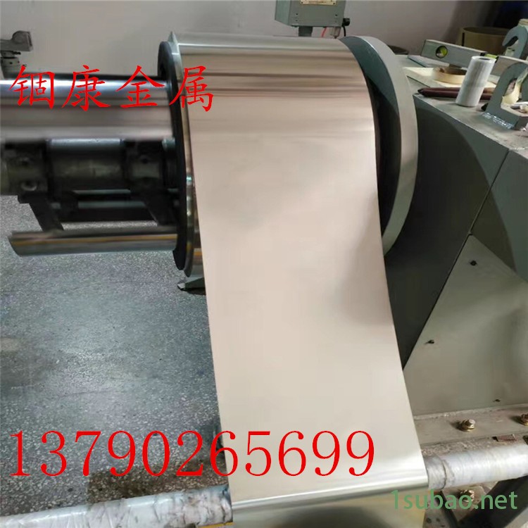 C19400铜带 C19400框架材料 XYK-4断路器元件 c19400电器用夹具铜示例图9