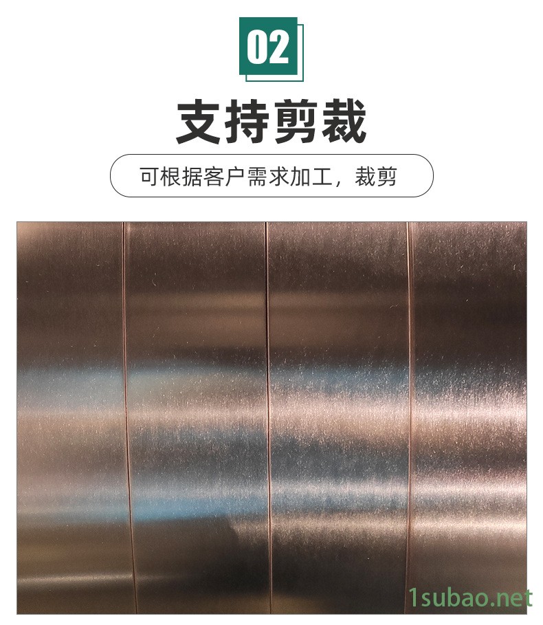 進口C18150鉻鋯銅帶 高導電鉻鋯銅帶 C18150半硬鉻鋯銅帶示例圖4